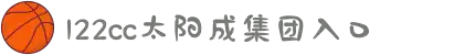 太阳成集团(tyc122cc·中国)官网-SunCity Group
