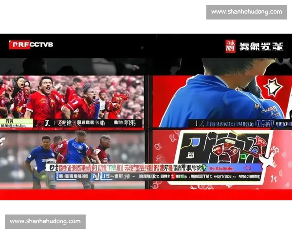 高清足球直播PC版免费在线观看畅享全球赛事精彩瞬间 - 副本 - 副本 - 副本 (2) - 副本 - 副本