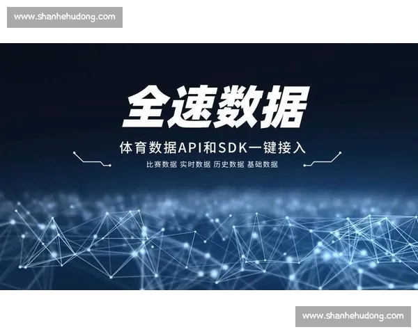 全方位覆盖精彩篮球赛事的高清直播与实时数据平台 全方位覆盖精彩篮球赛事的高清直播与实时数据平台