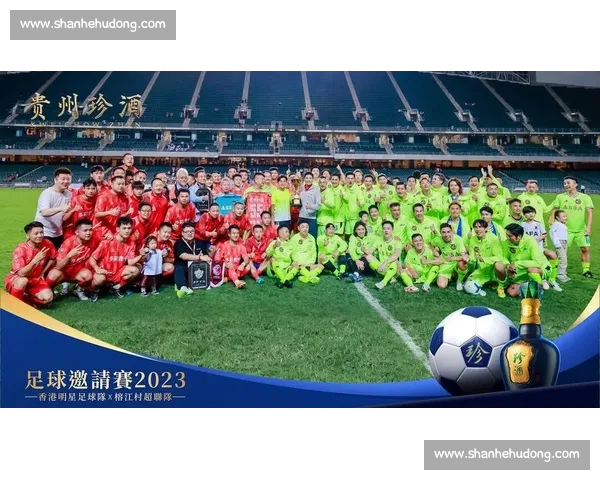 全新足球娱乐平台入口带你体验精彩赛事互动社区 全新足球娱乐平台入口带你体验精彩赛事互动社区