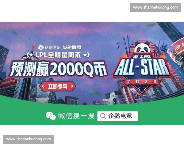 全新电竞赛事APP下载体验,实时追踪比赛进程,畅享精彩赛事内容 全新电竞赛事APP下载体验,实时追踪比赛进程,畅享精彩赛事内容